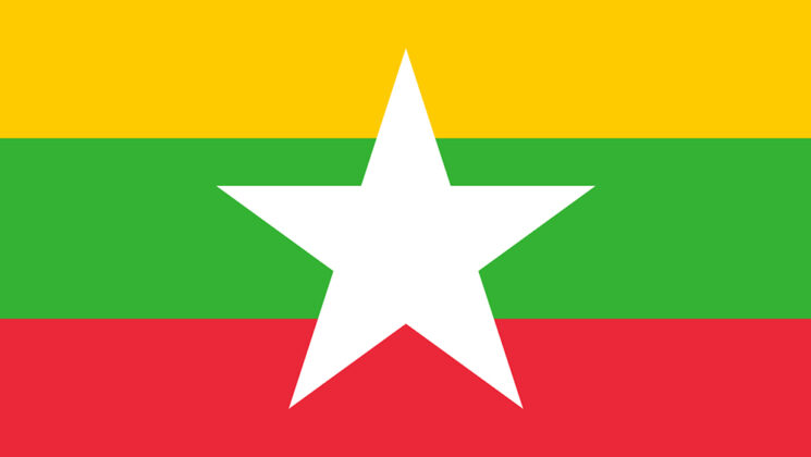 Myanmar flag – white star on yellow, green and red horizontal stripes
